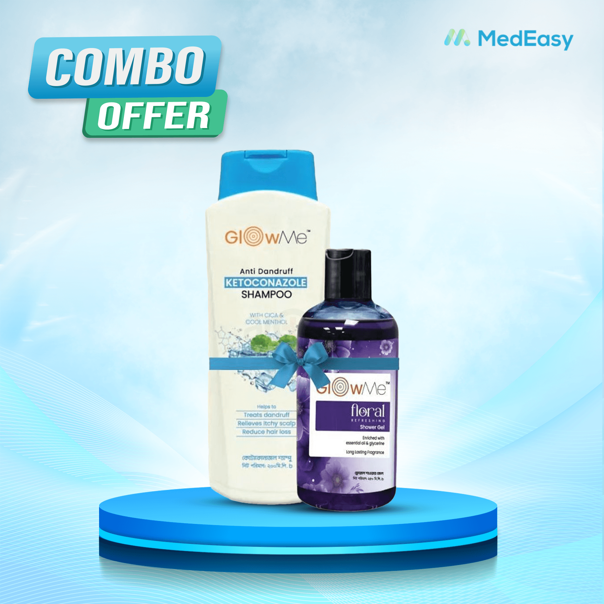 Glow Me Anti Dandruff Ketoconazole Shampoo 200ml with Free Glow Me Floral Shower Gel 250ml