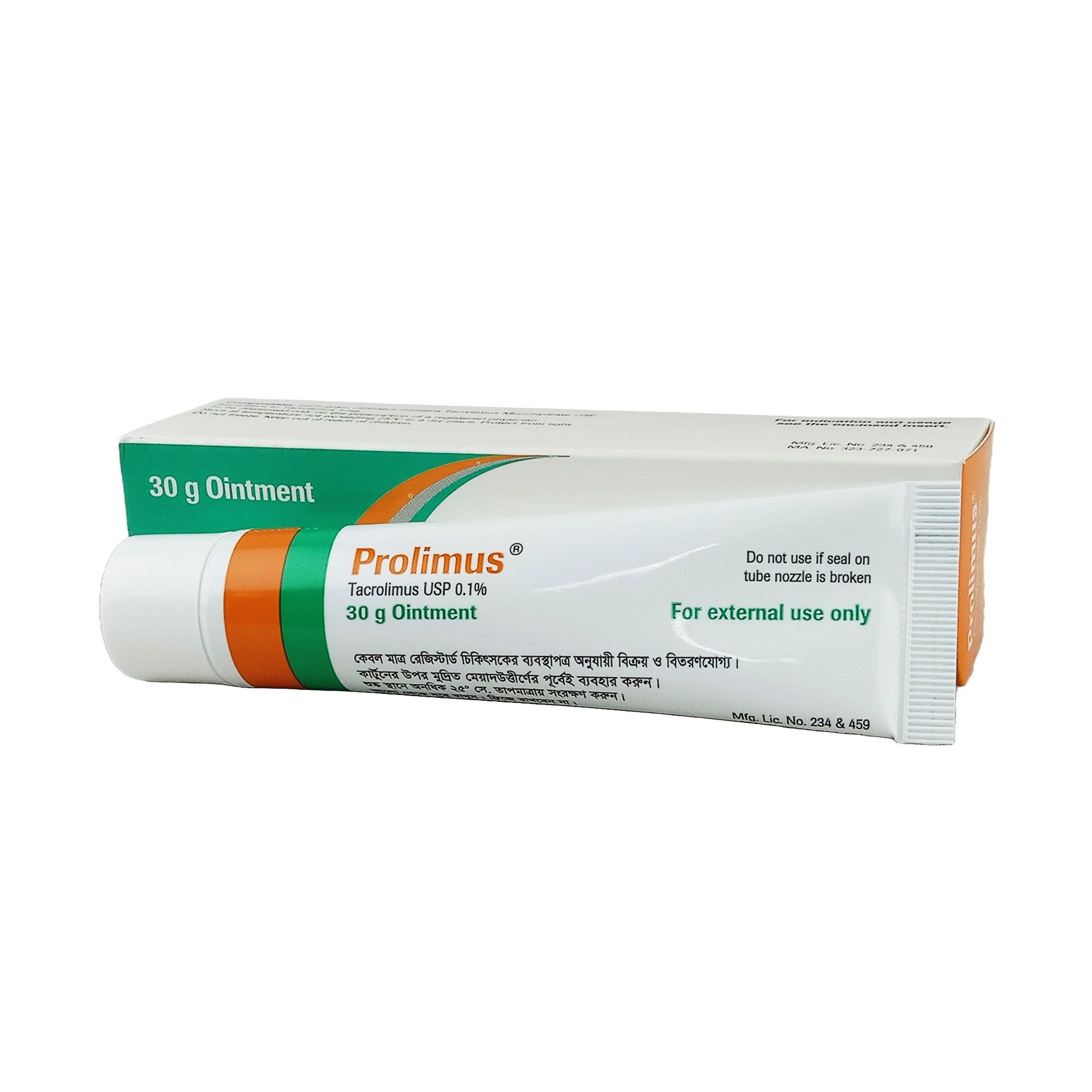 Prolimus 0.1%