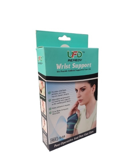 Wrist Support
