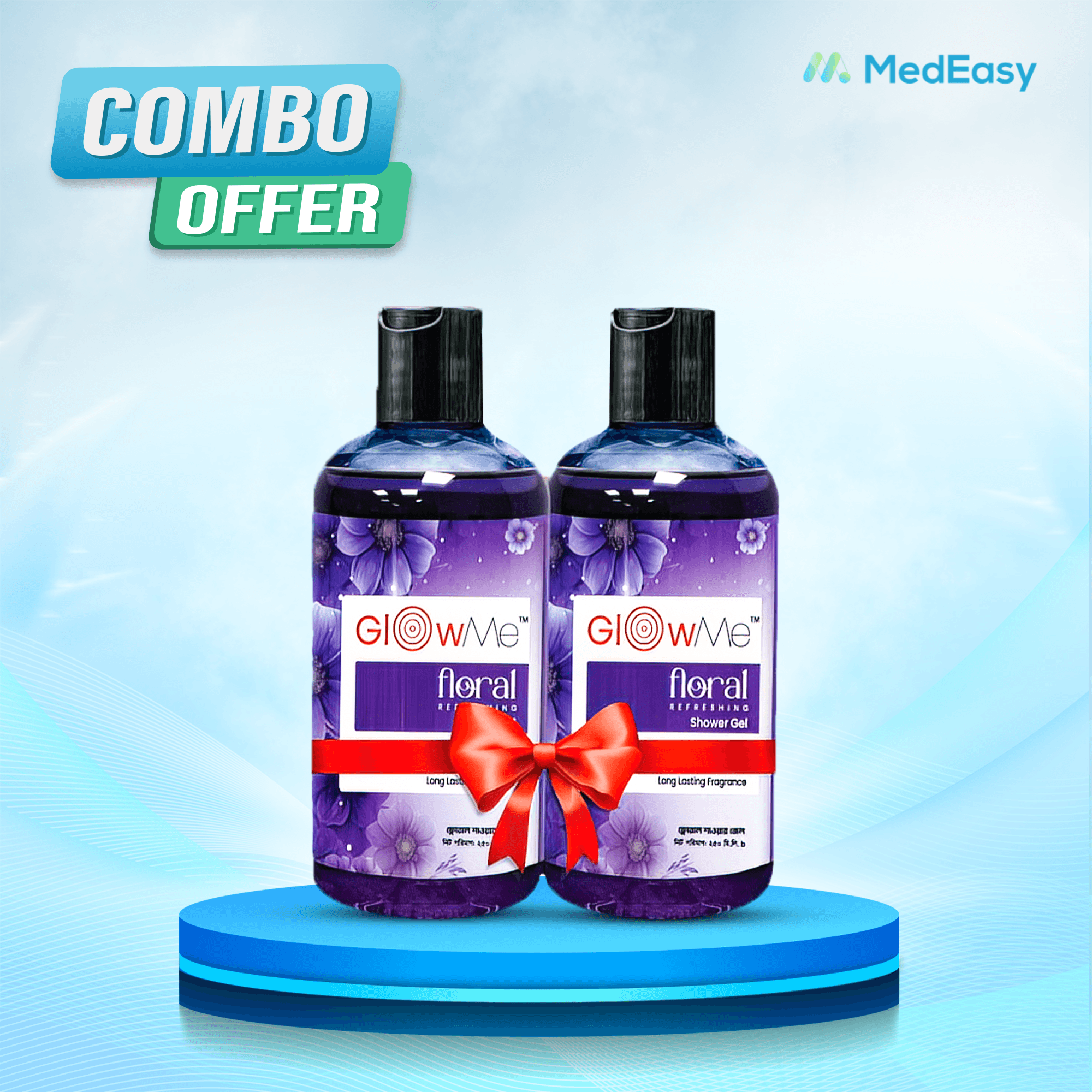 Glow Me Floral Refreshing Shower Gel 250ml Buy 1 Get 1