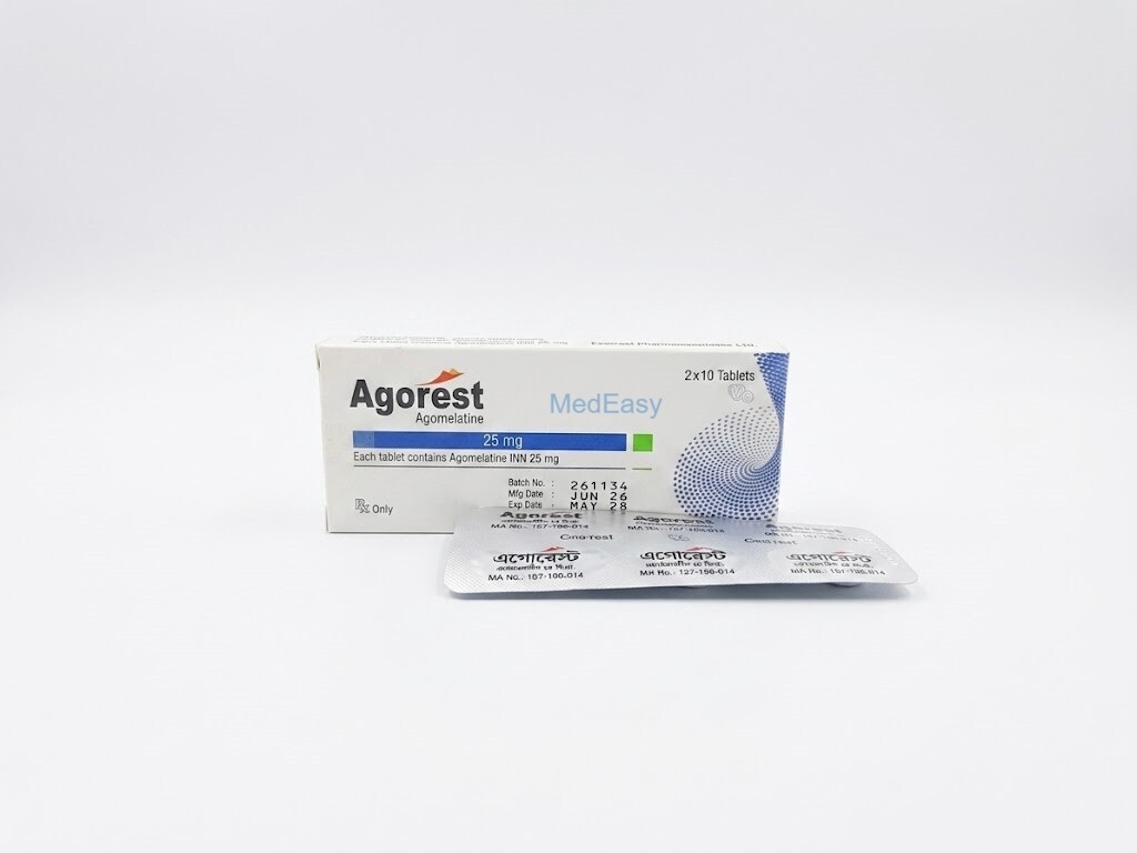 Agorest