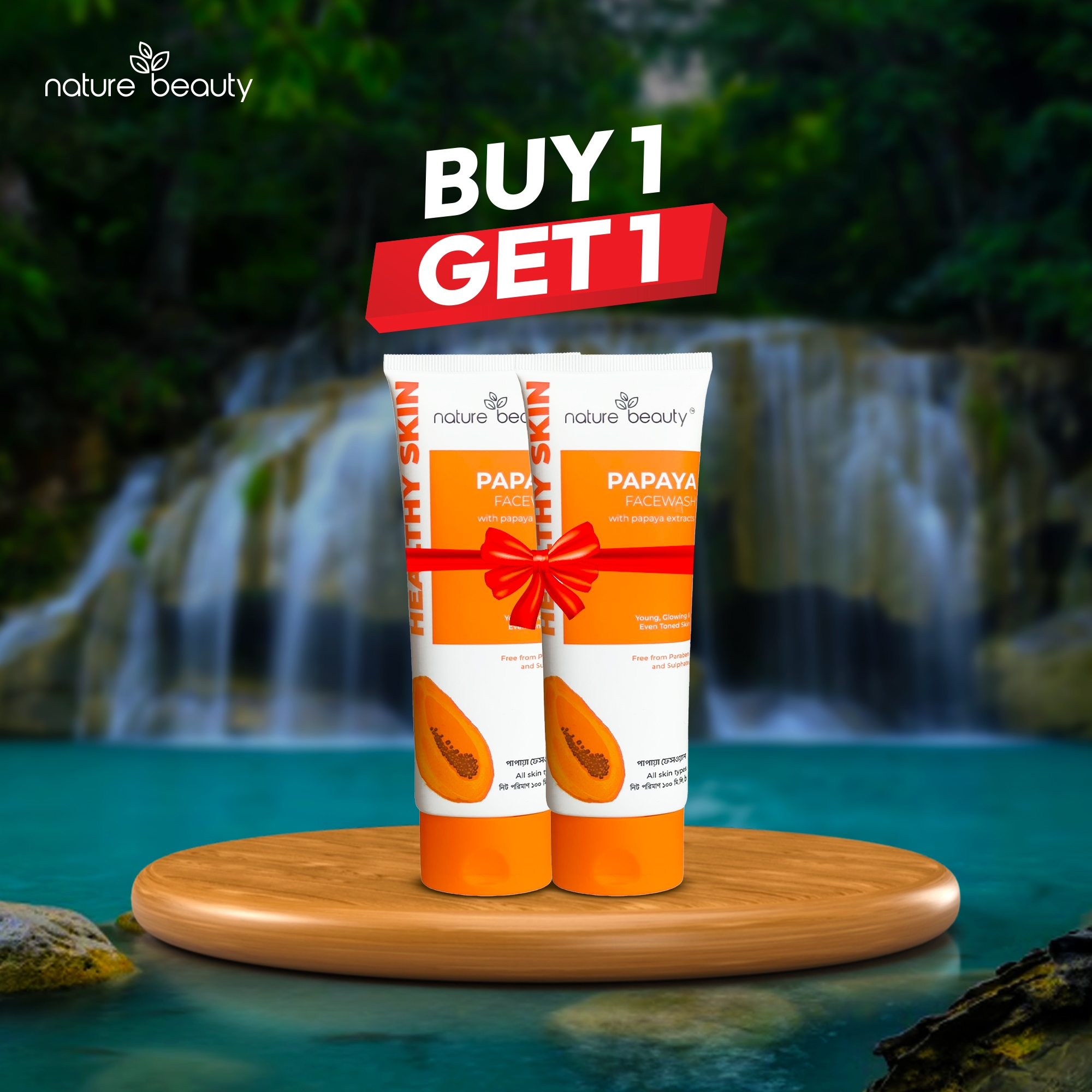 Nature Beauty Papaya Facewash 100ml Buy 1 Get 1