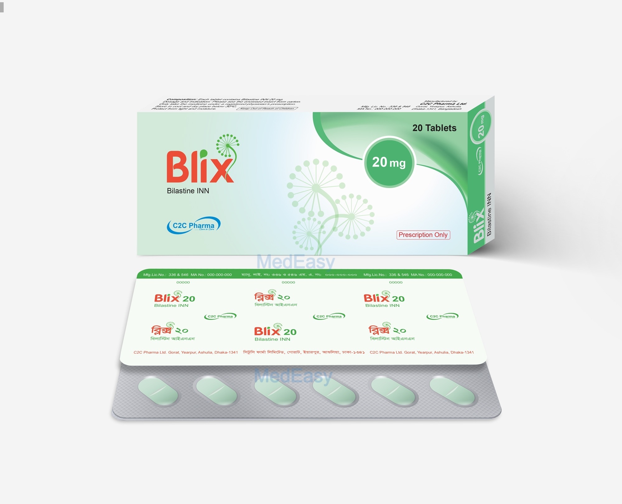 Blix