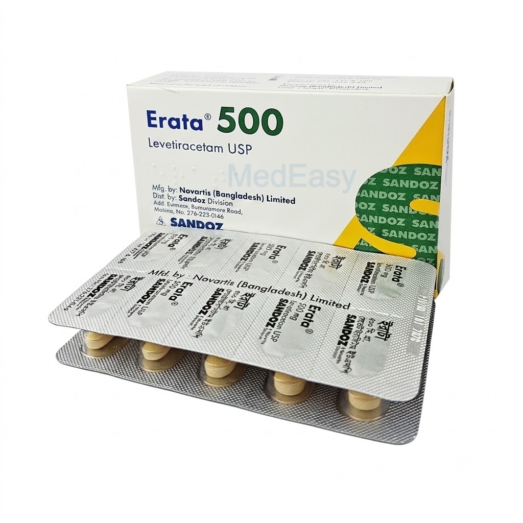 Erata