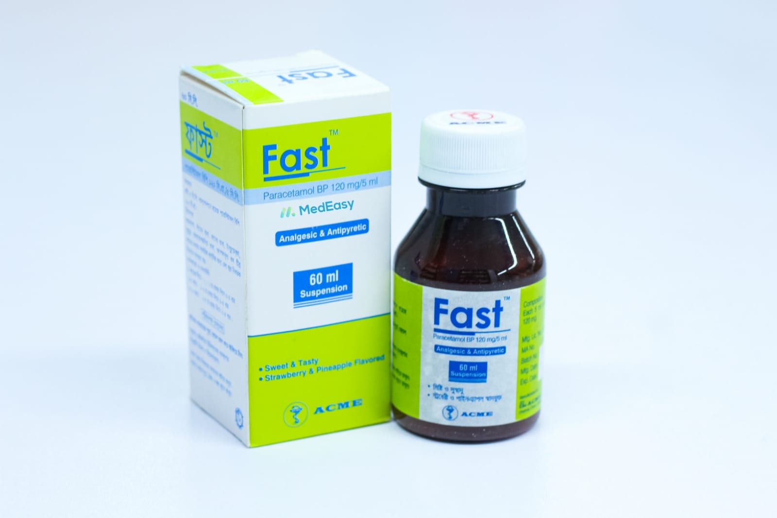 Fast
