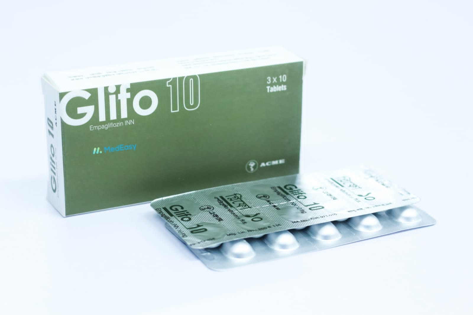 Glifo