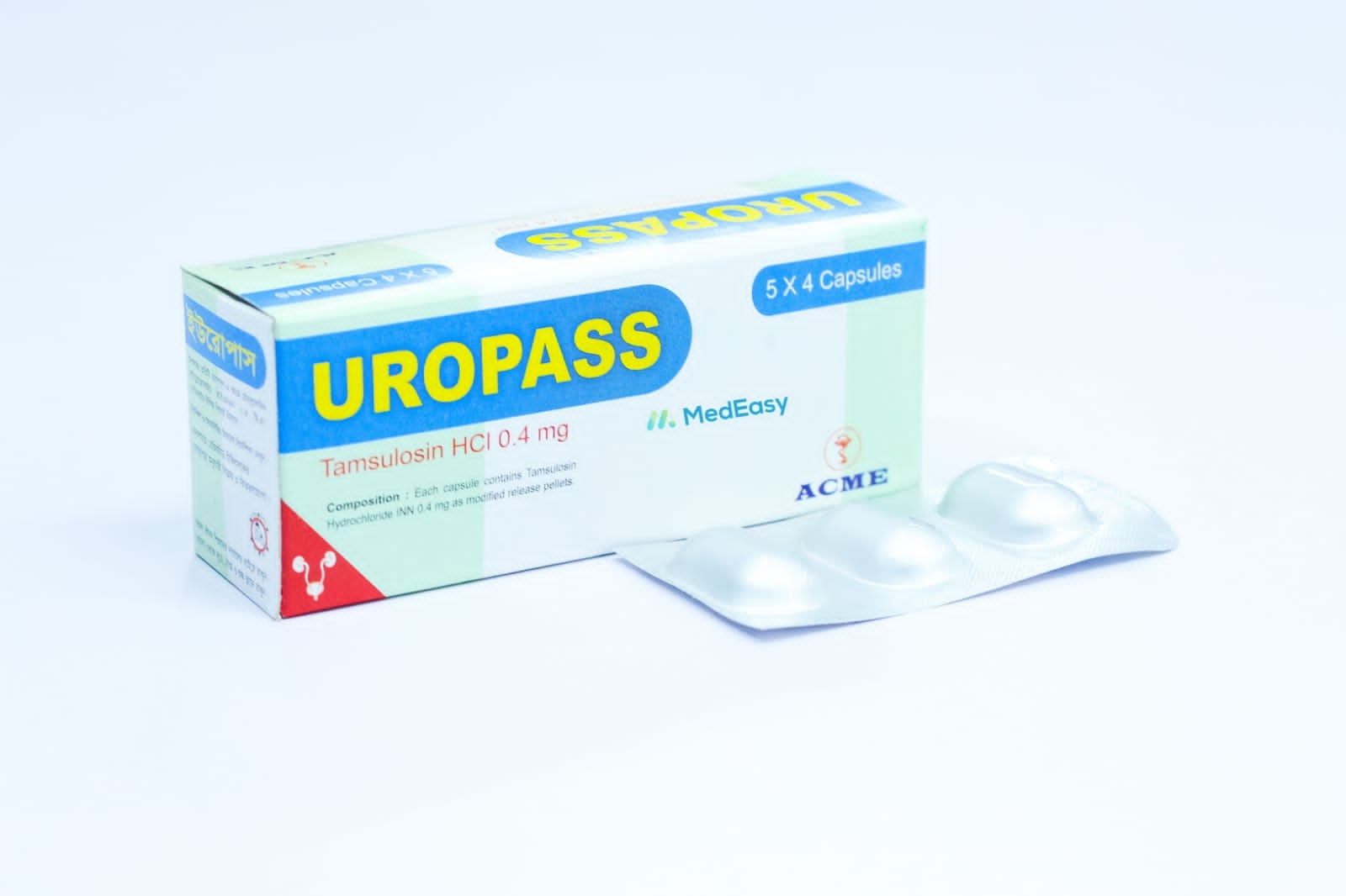 Uropass