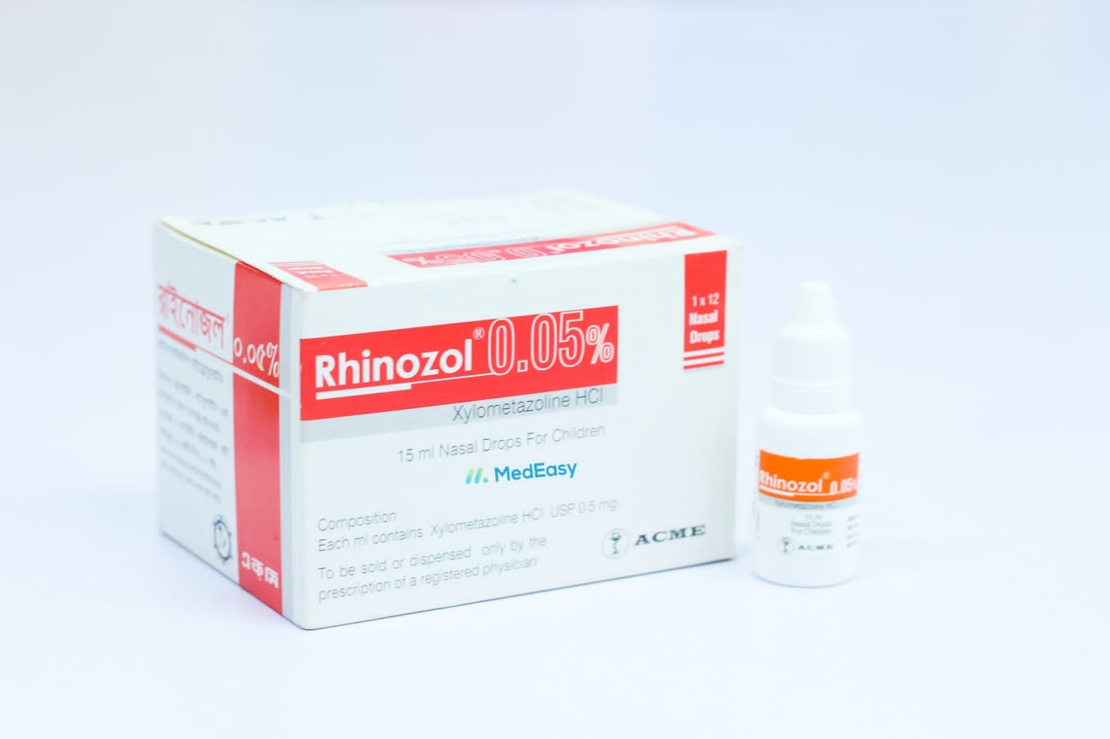 Rhinozol 0.05%