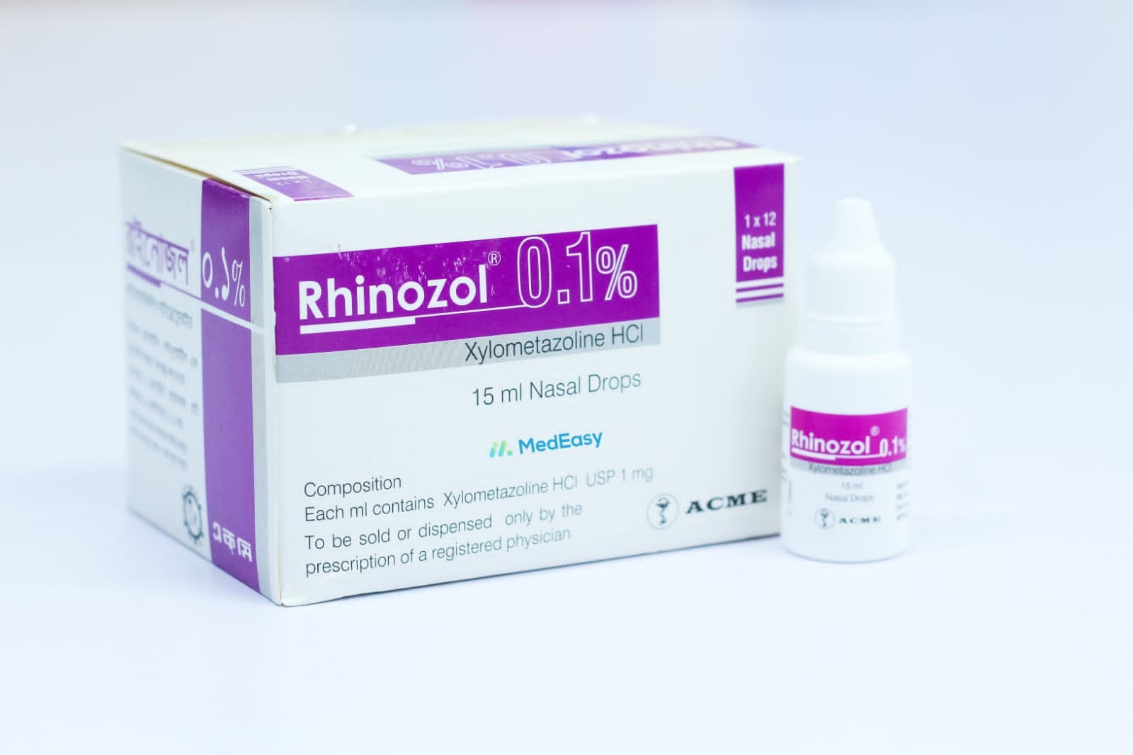Rhinozol 0.1%
