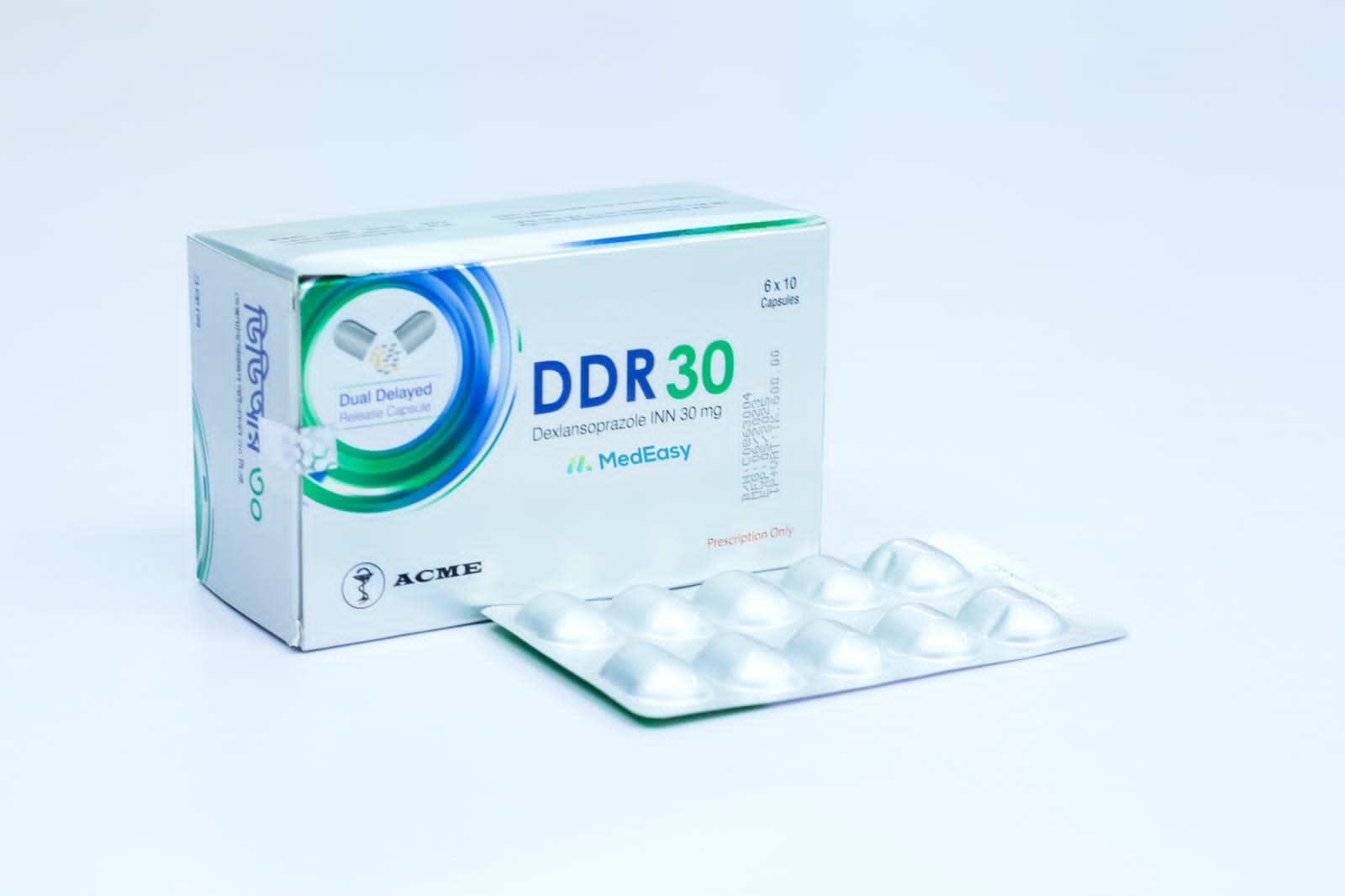 DDR