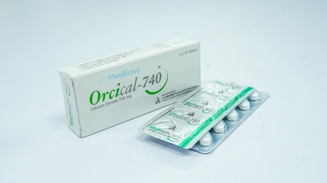 Orcical