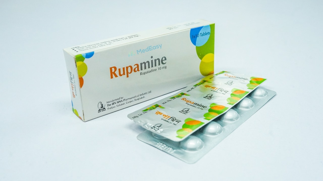Rupamine