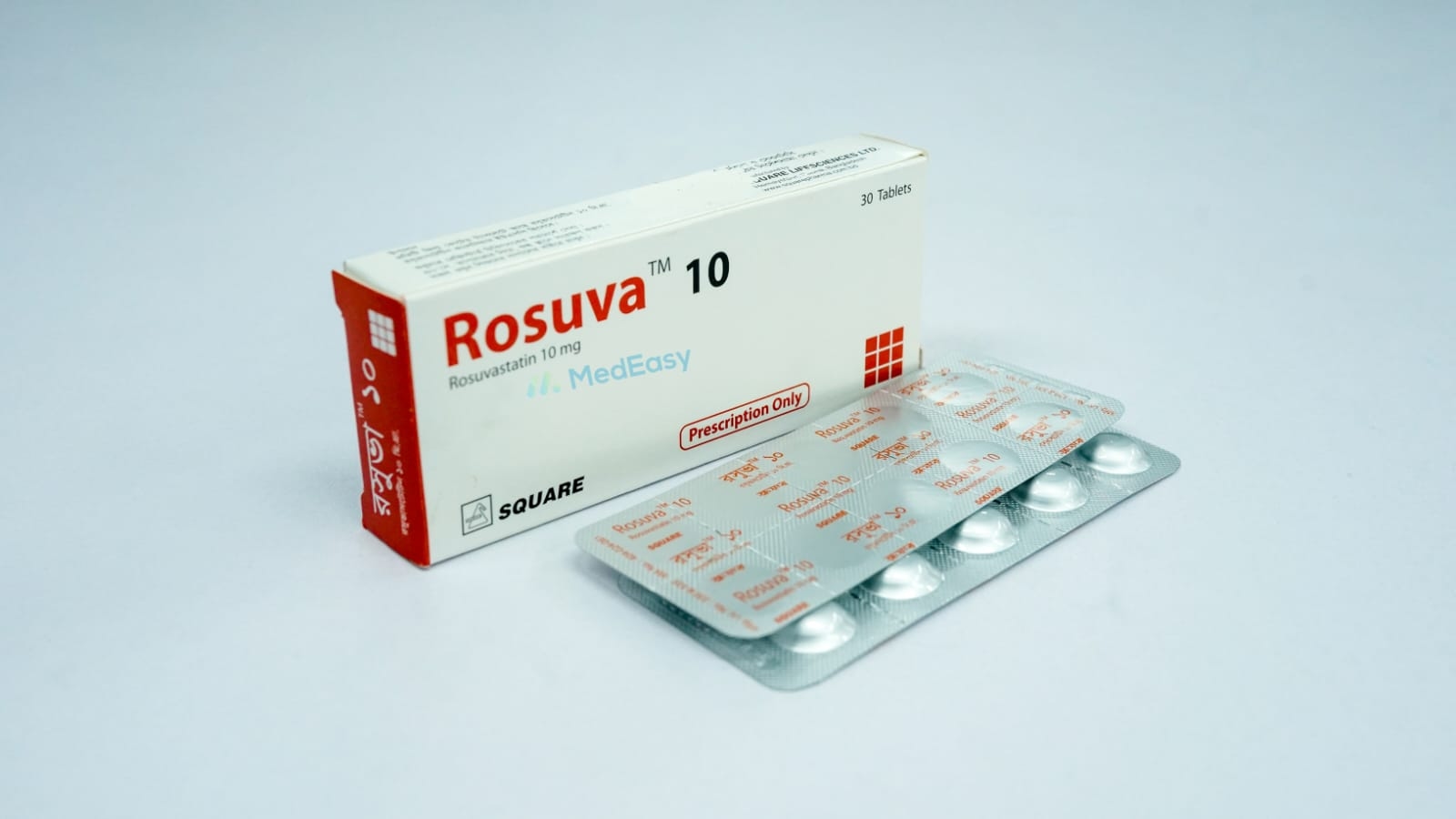 Rosuva