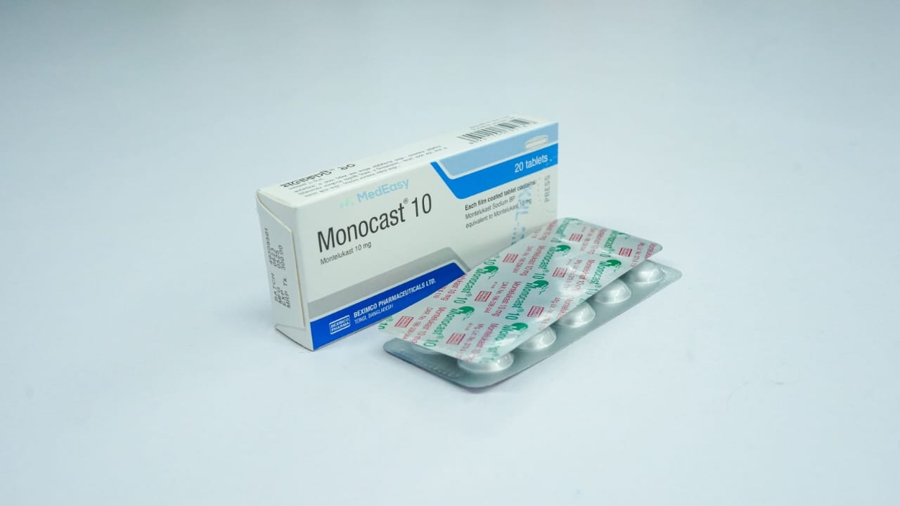 Monocast