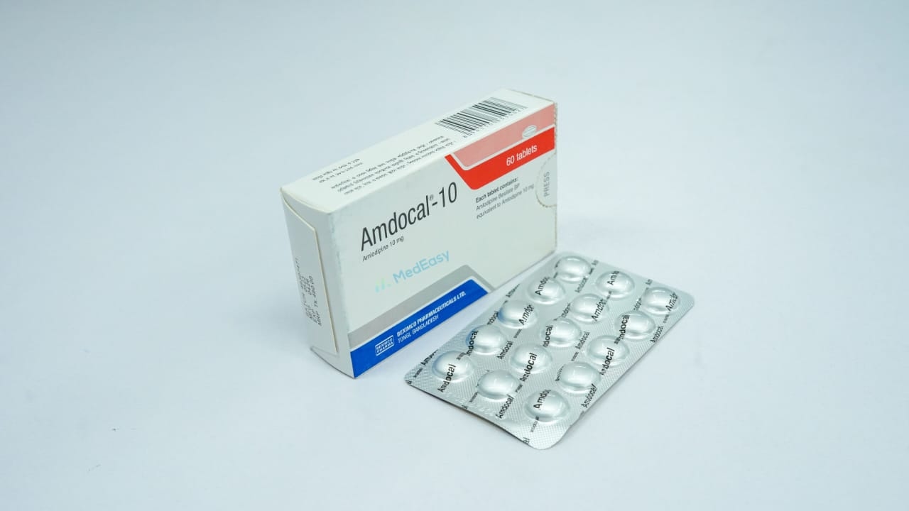 Amdocal