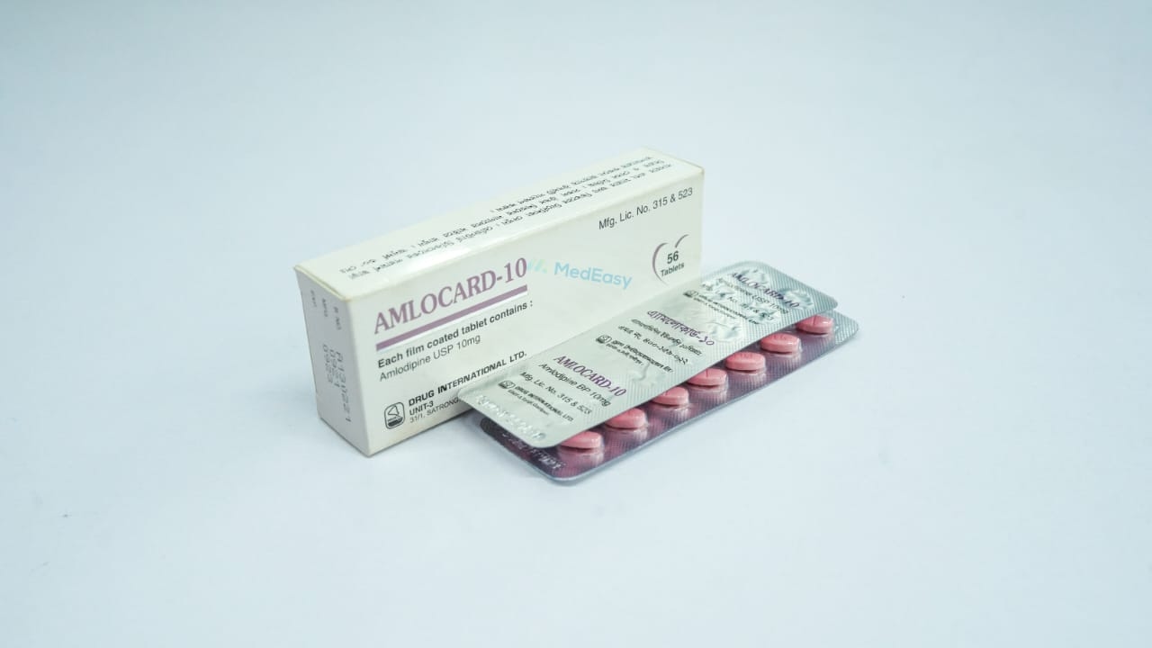 Amlocard