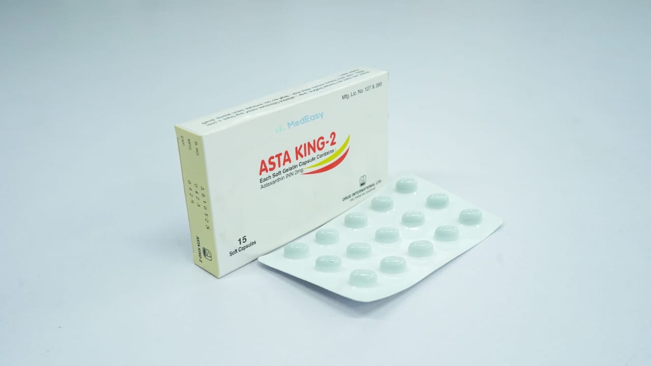 Asta King