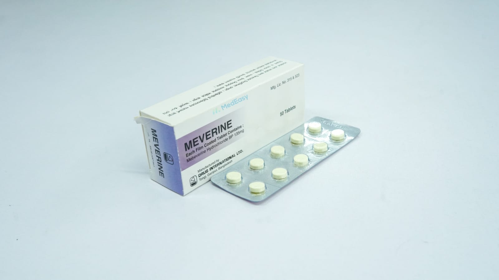Meverine