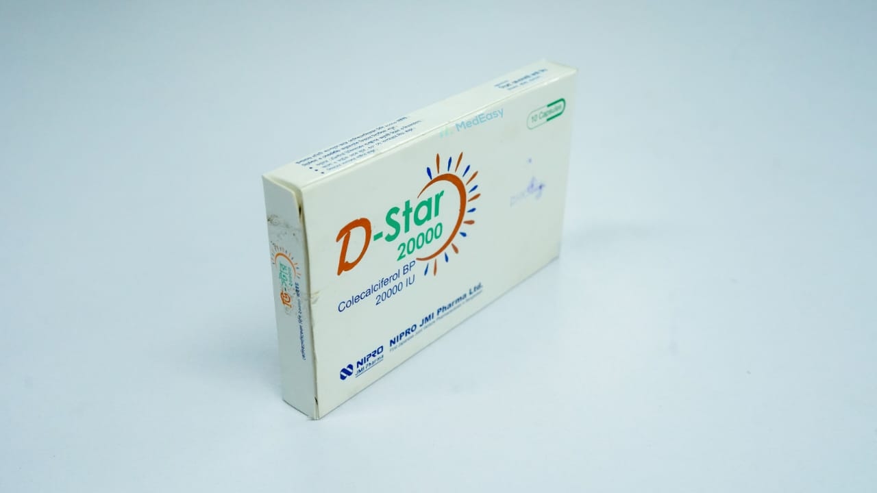 D-Star