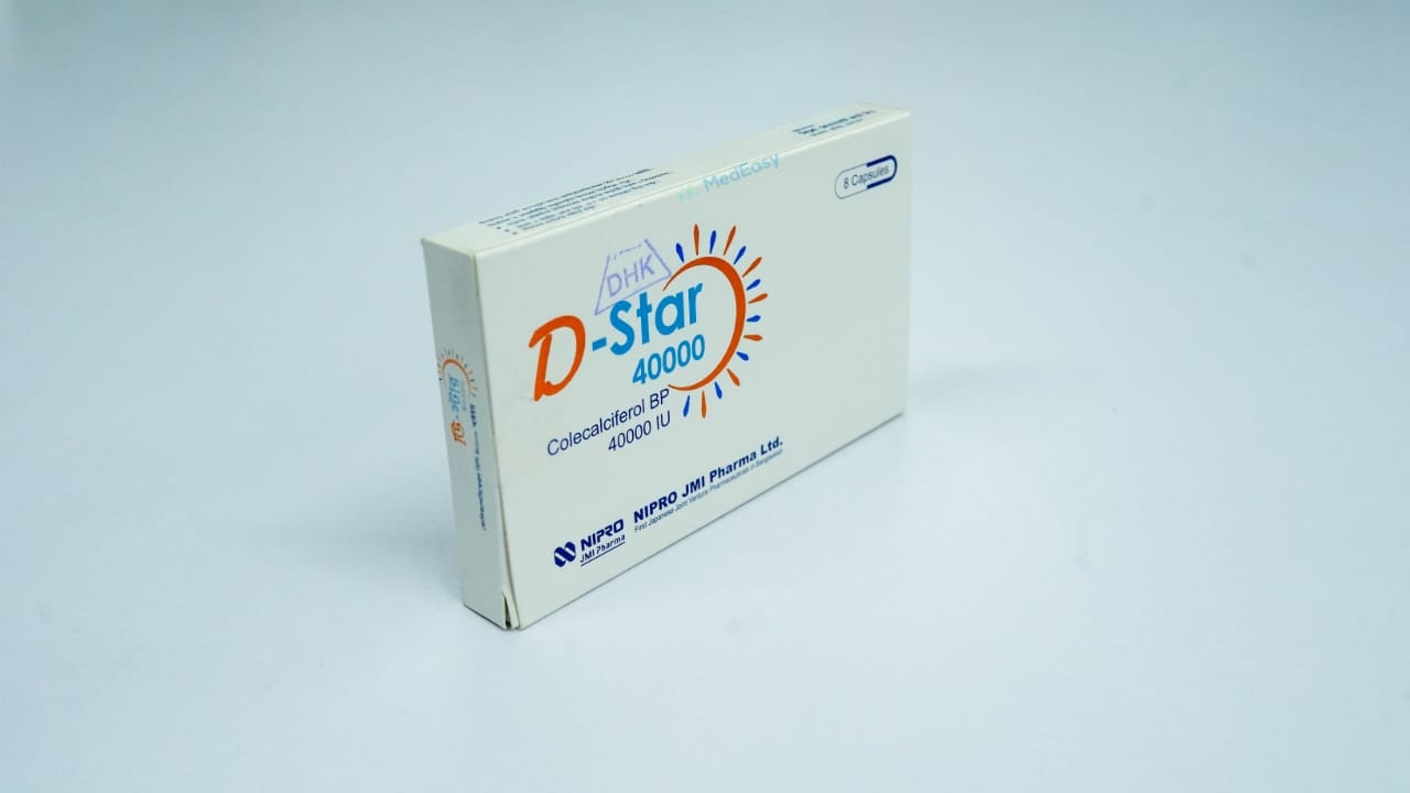 D-Star