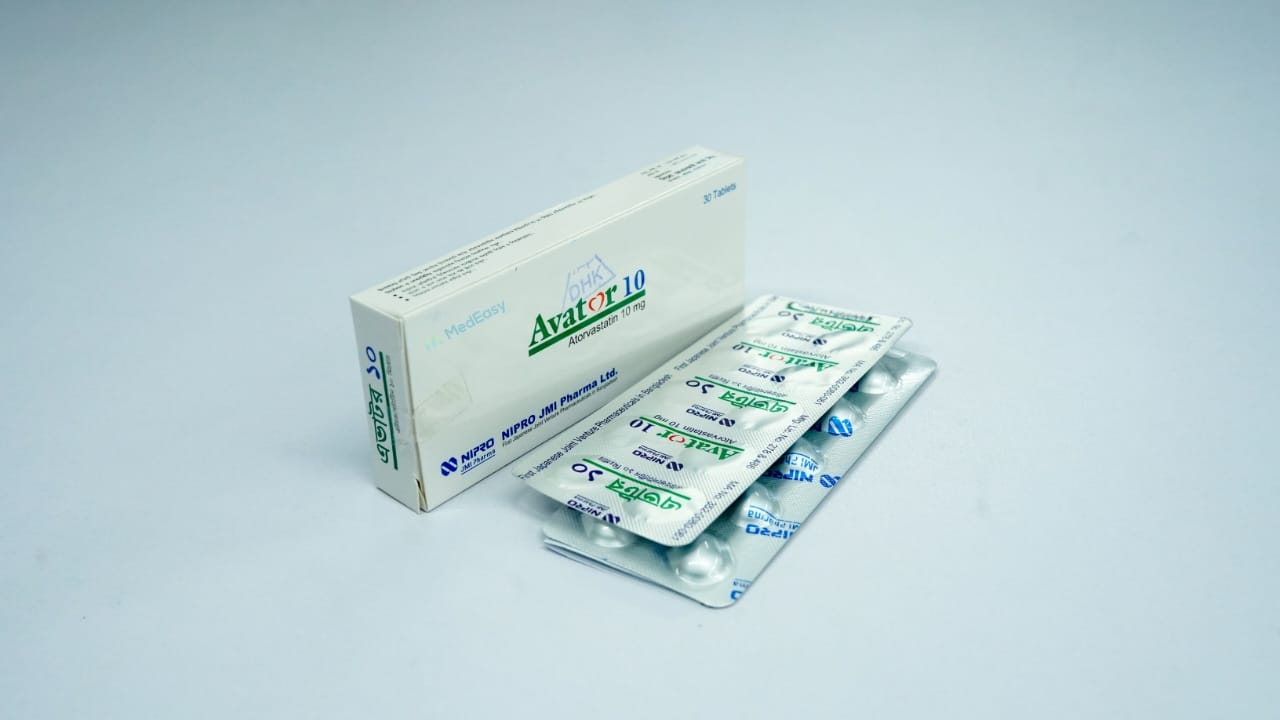 Avator