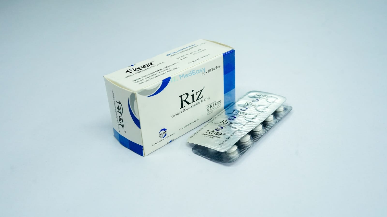 Riz