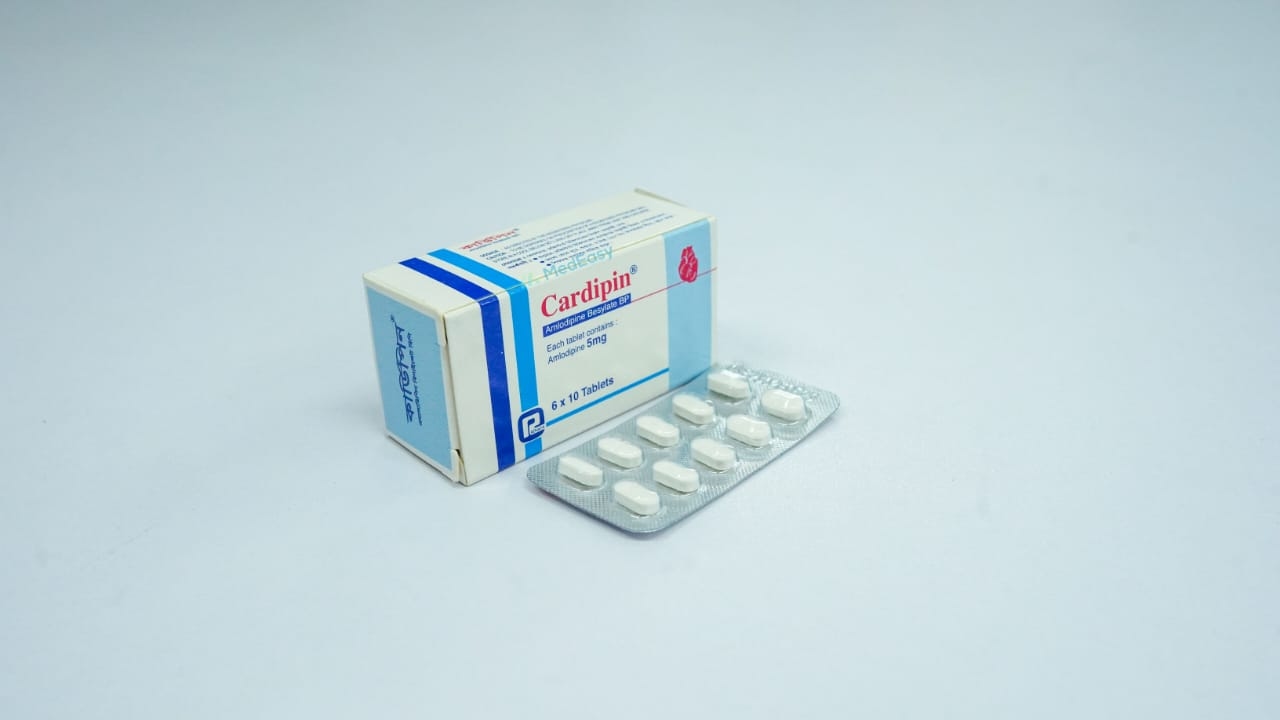 Cardipin