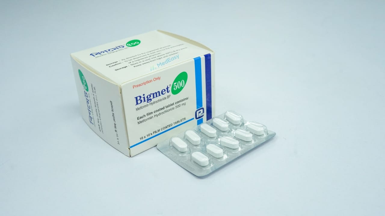 Bigmet