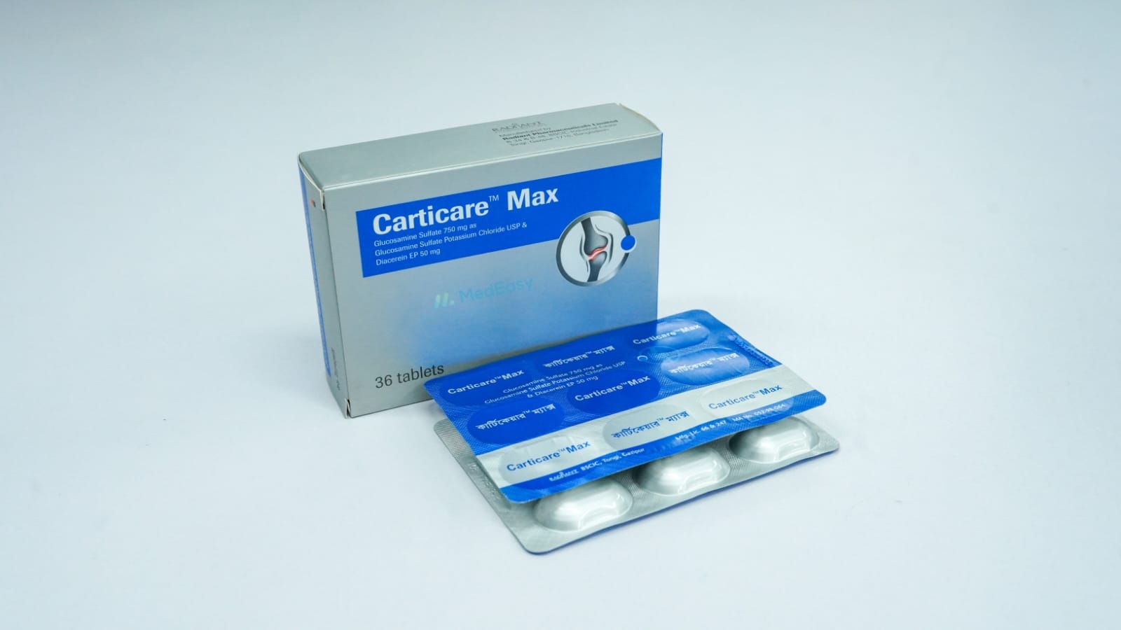 Carticare Max