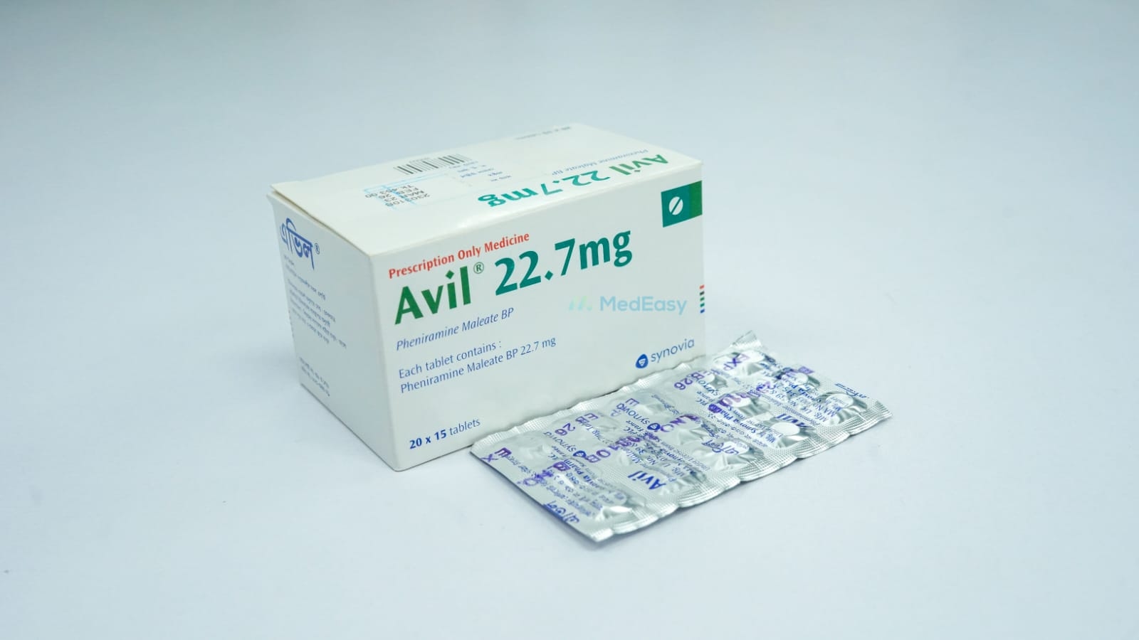 Avil