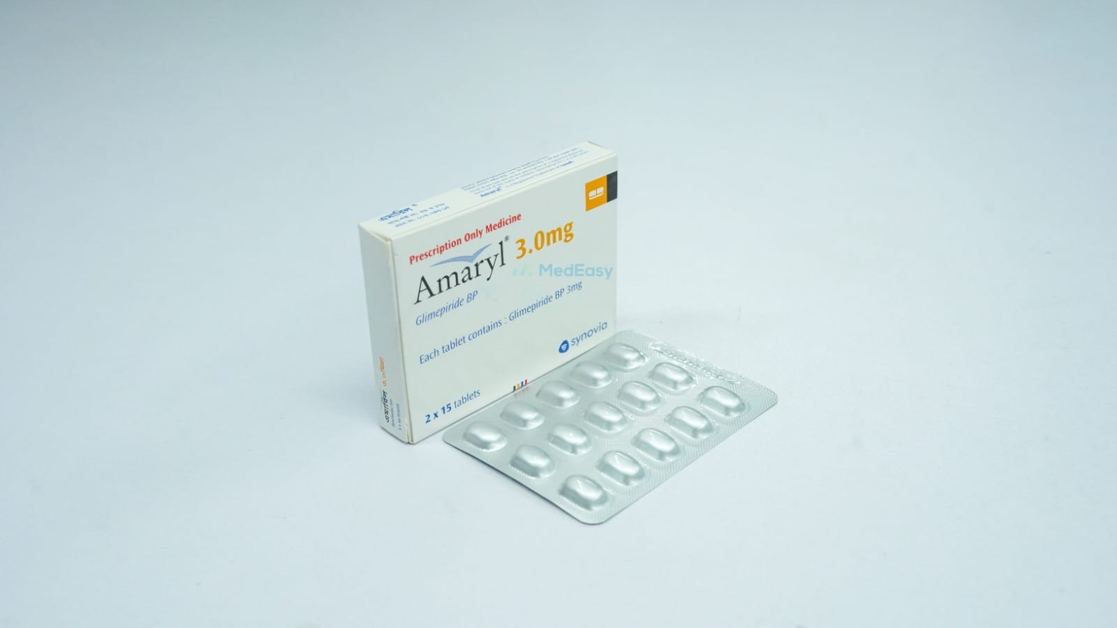 Amaryl