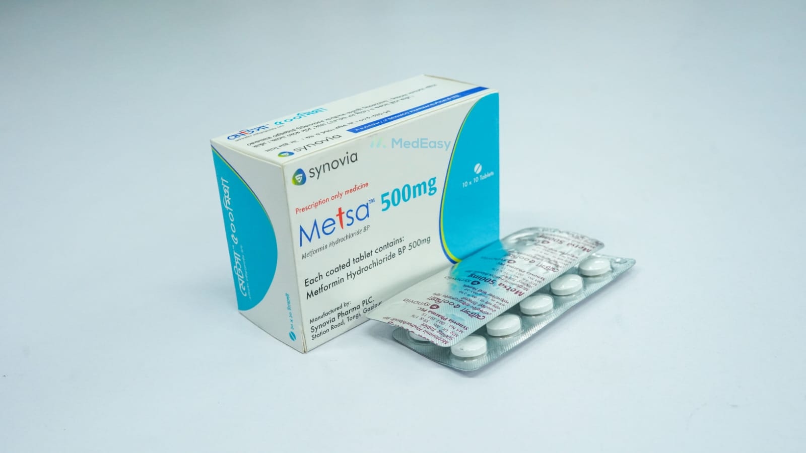 Metsa