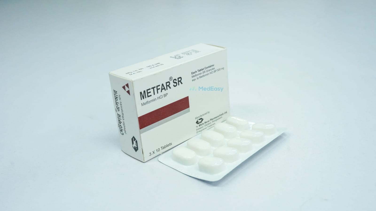 Metfar SR