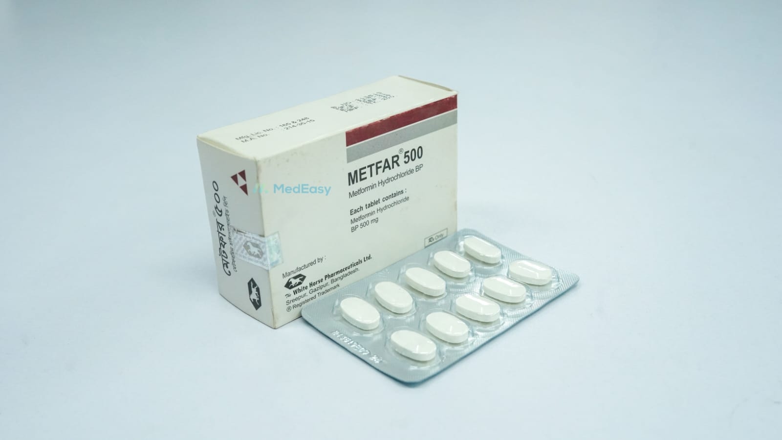 Metfar