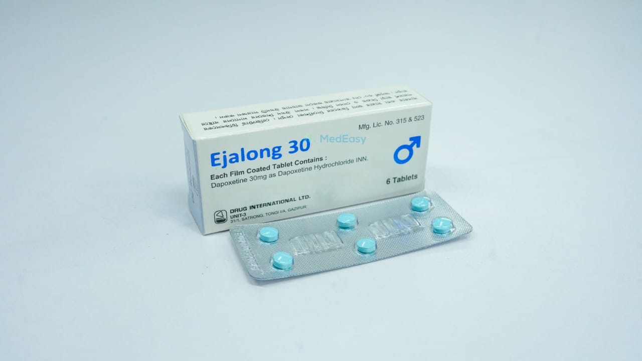 Ejalong