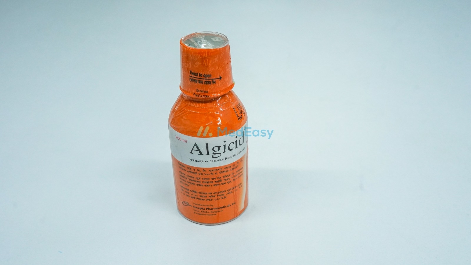 Algicid