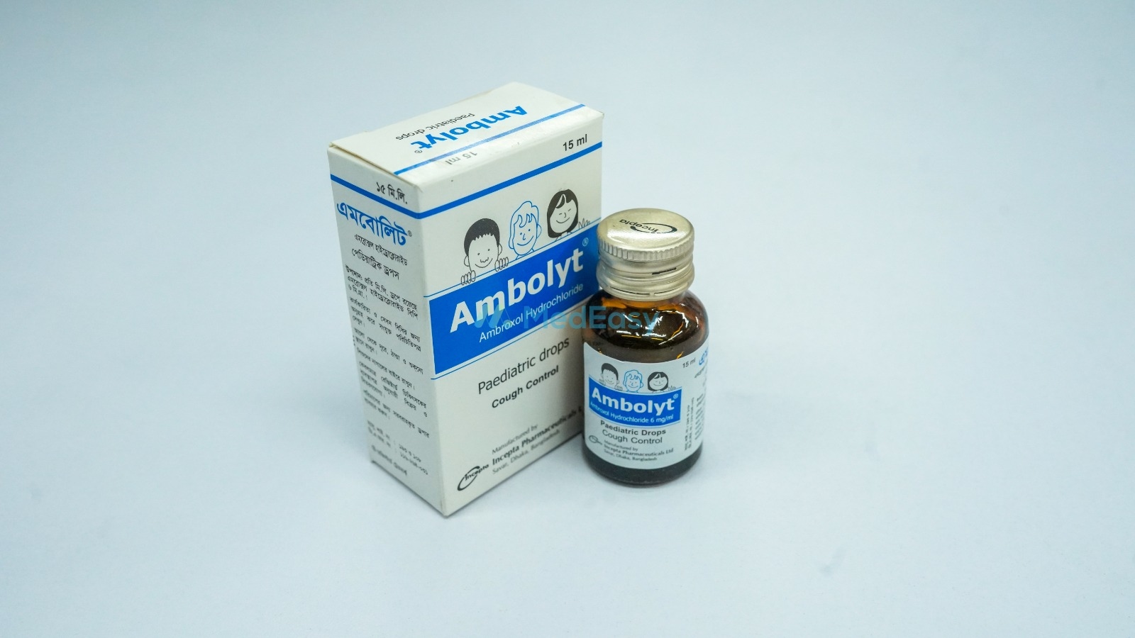 Ambolyt
