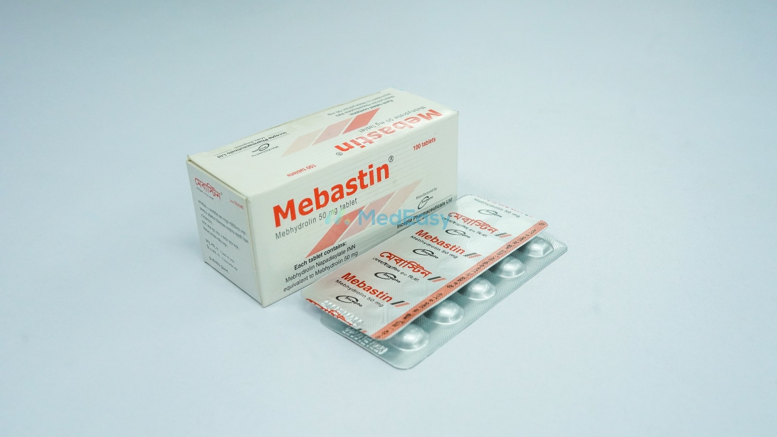 Mebastin