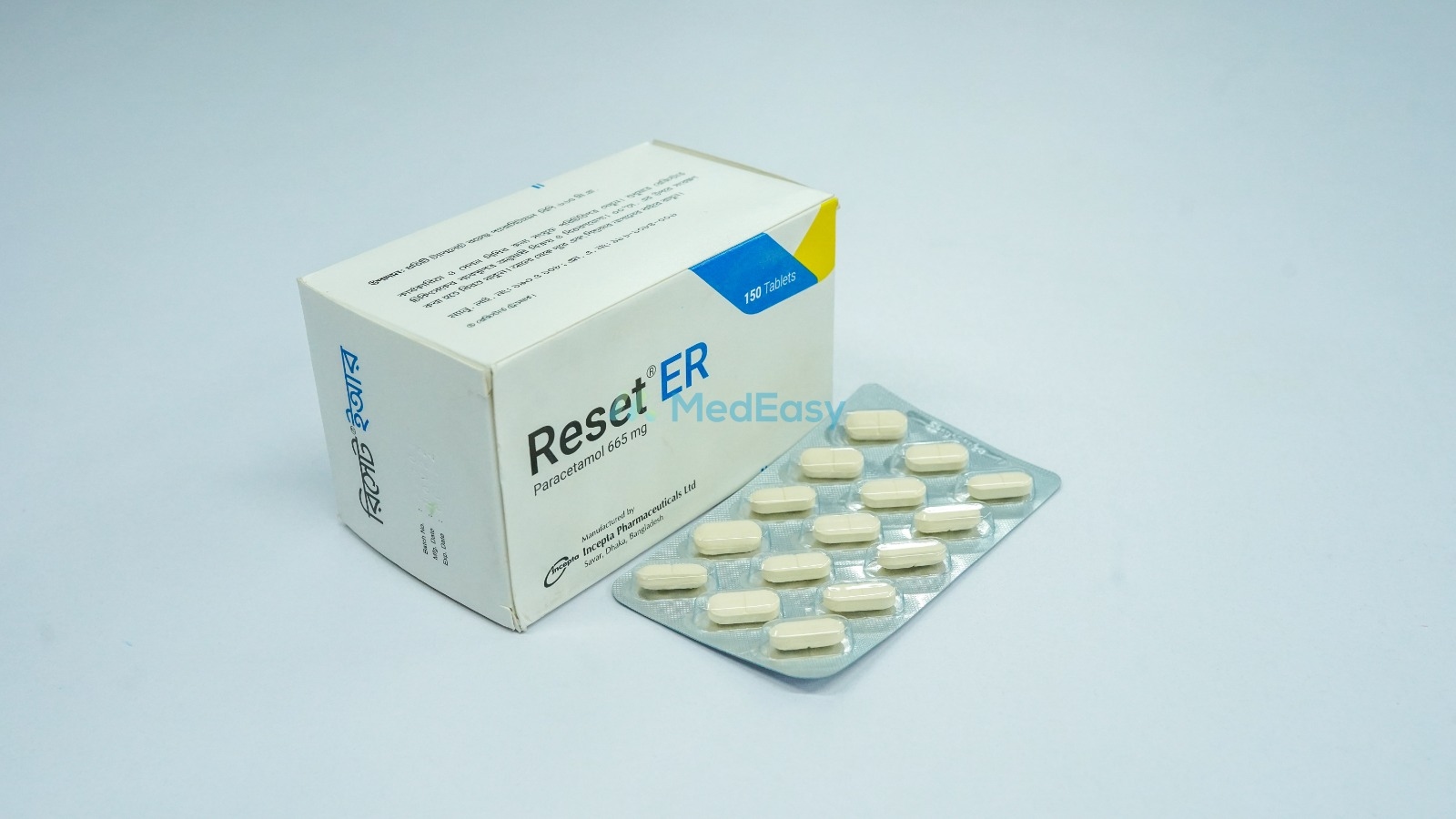 Reset ER