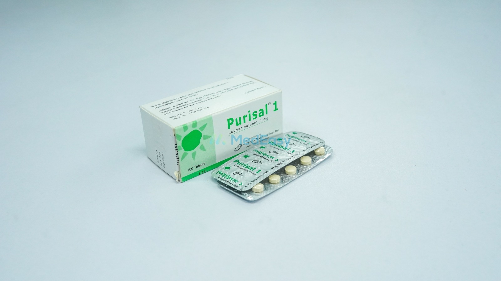 Purisal