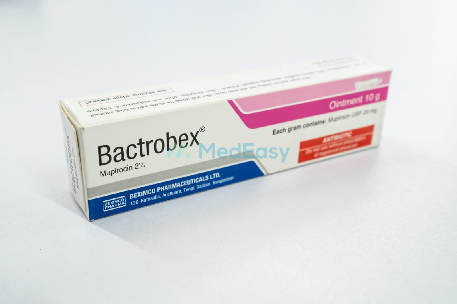 Bactrobex 10gm