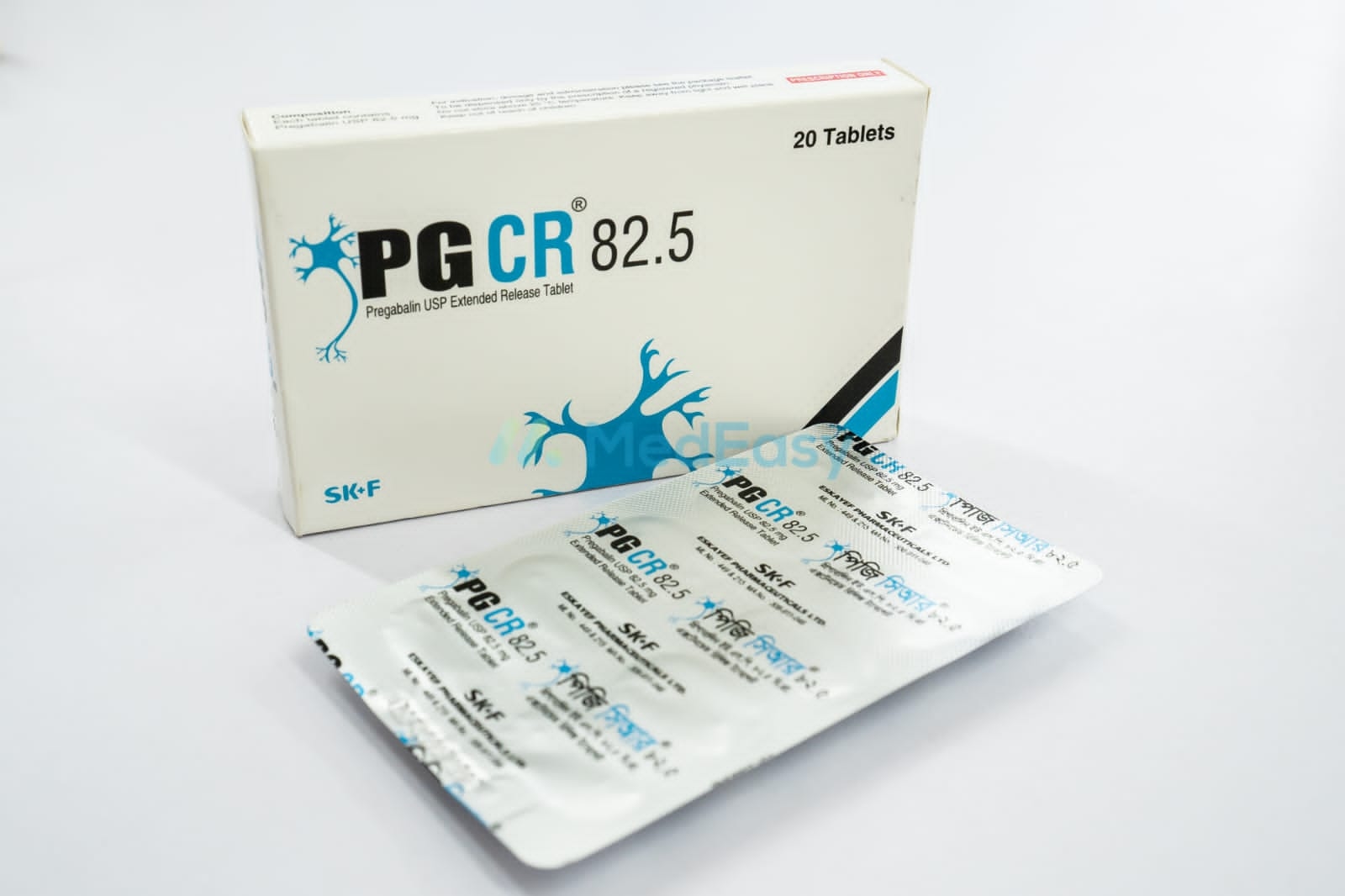 PG CR
