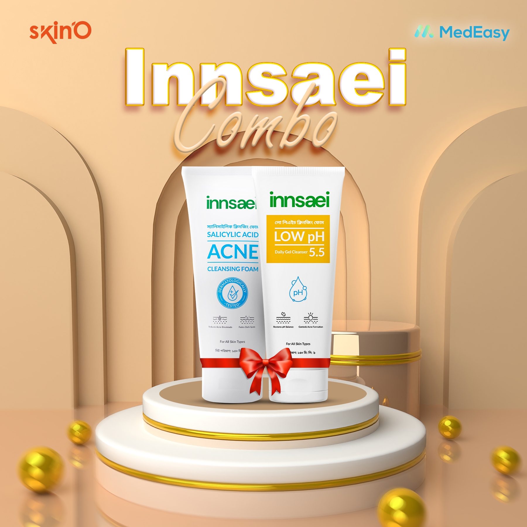 Innsaei Low pH Daily Gel Cleanser 150ml with Innsaei Salicylic Acid Acne Cleansing Foam 150ml