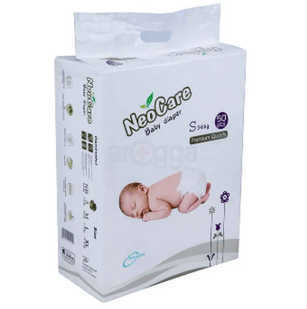 NeoCare Diaper Belt