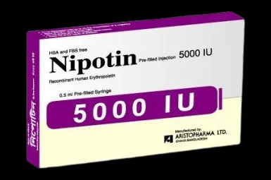 Nipotin