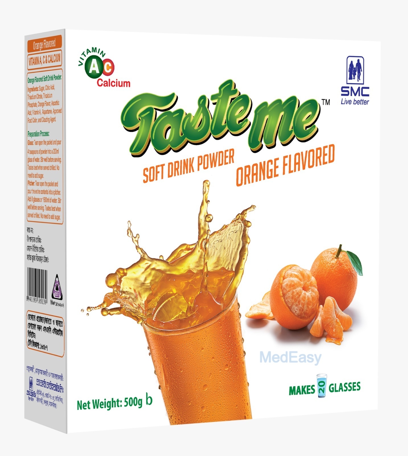 Taste Me Orange Flavour