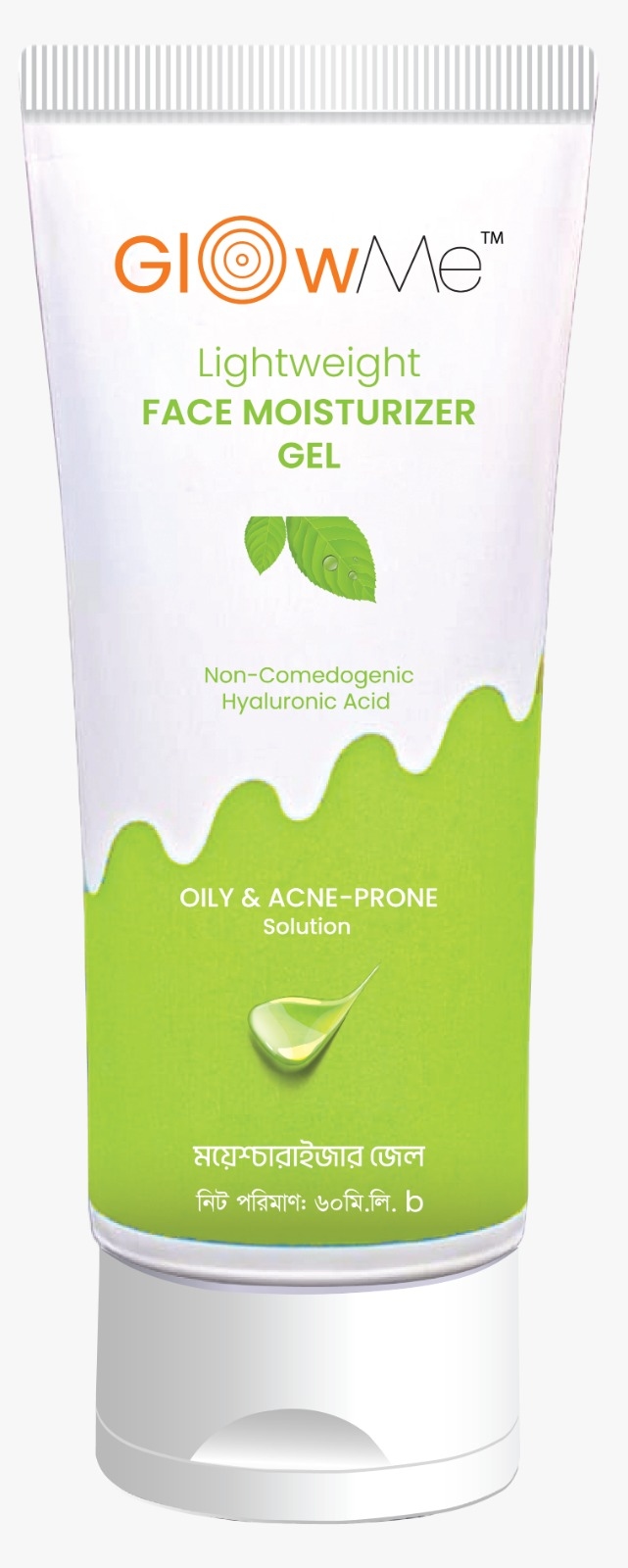 Glow Me Lightweight Face Moisturizer Gel for All Skin Types 60ml