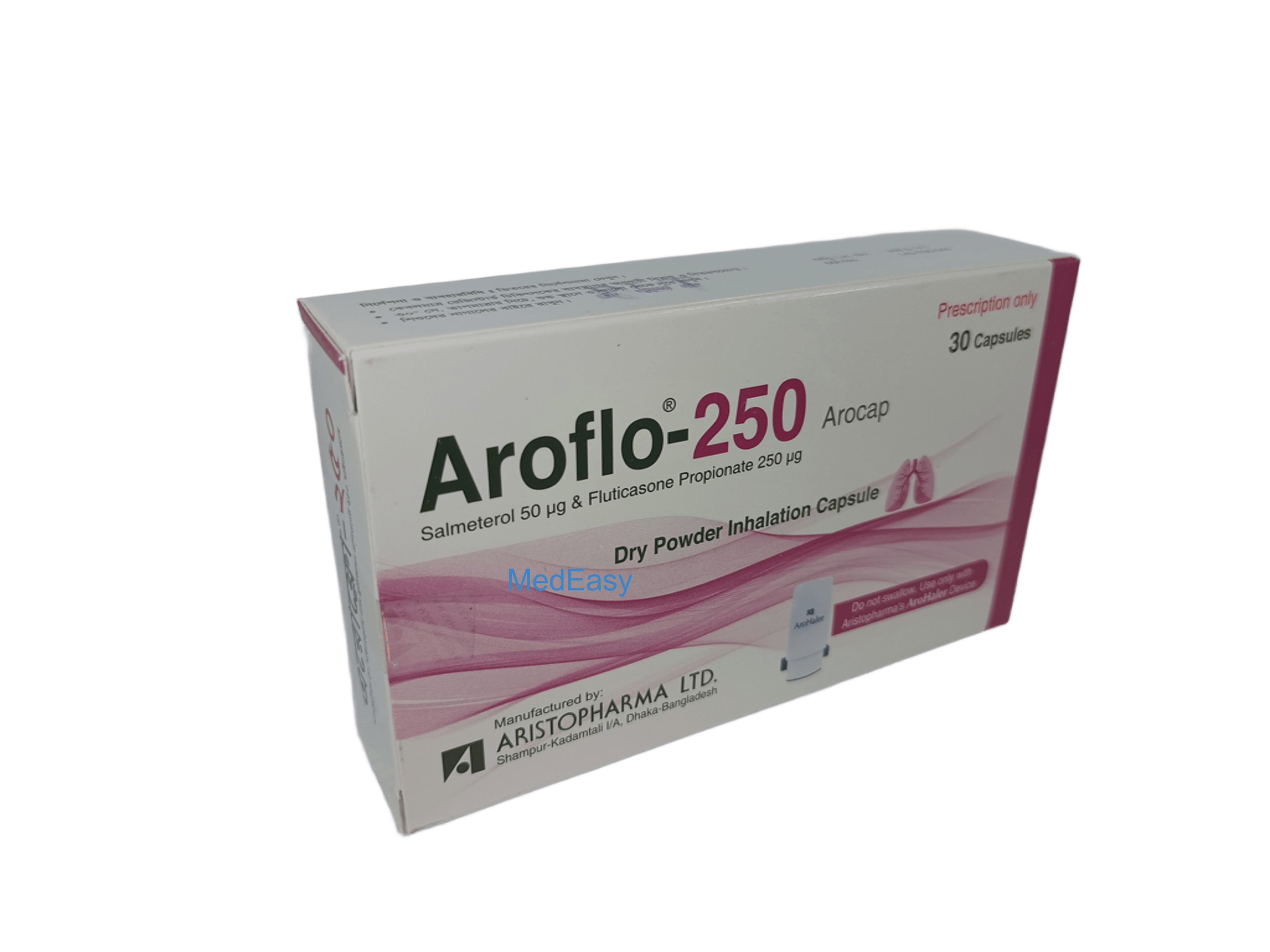 Aroflo