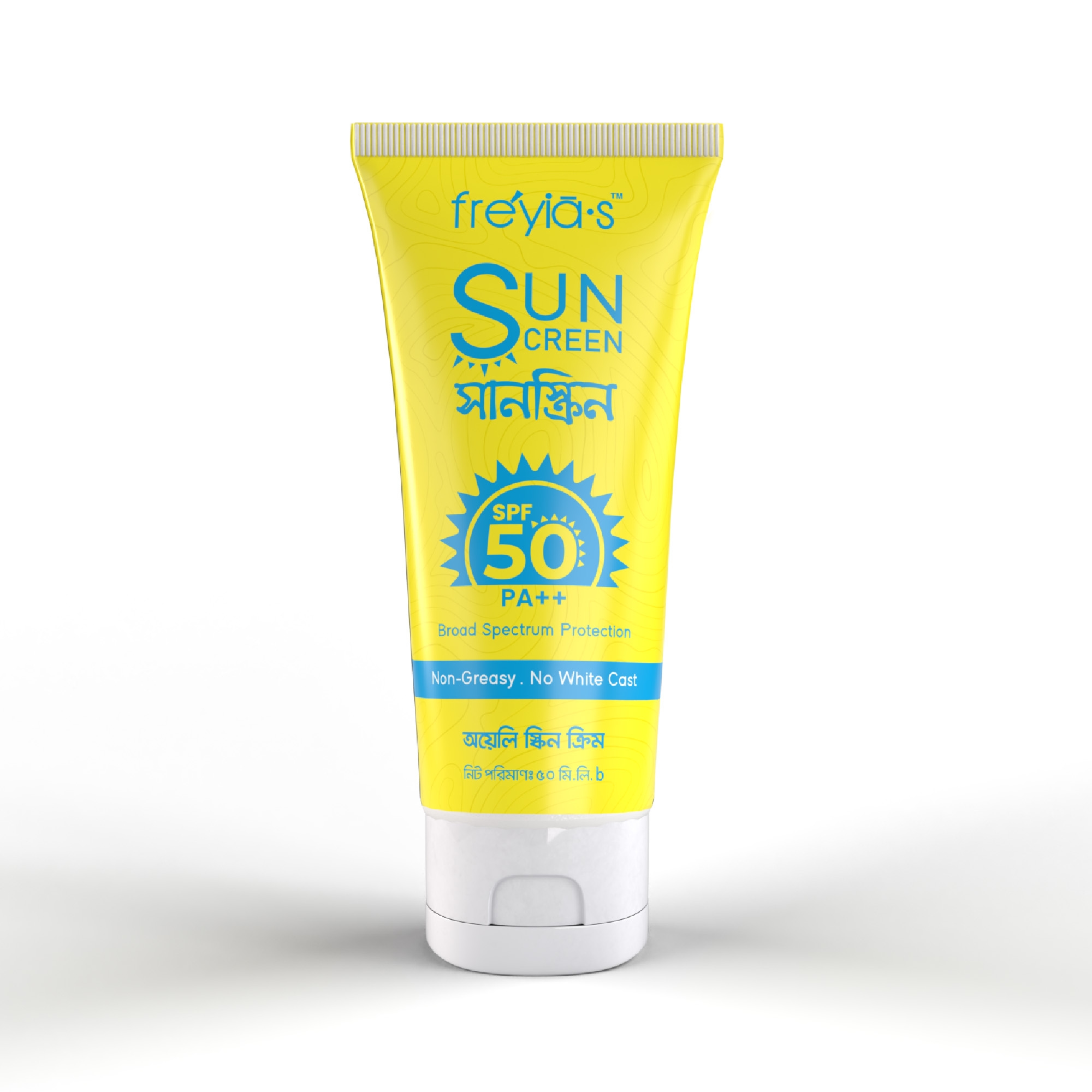 Freyias Sunscreen SPF PA 50 ++ For Oily Skin 50ml