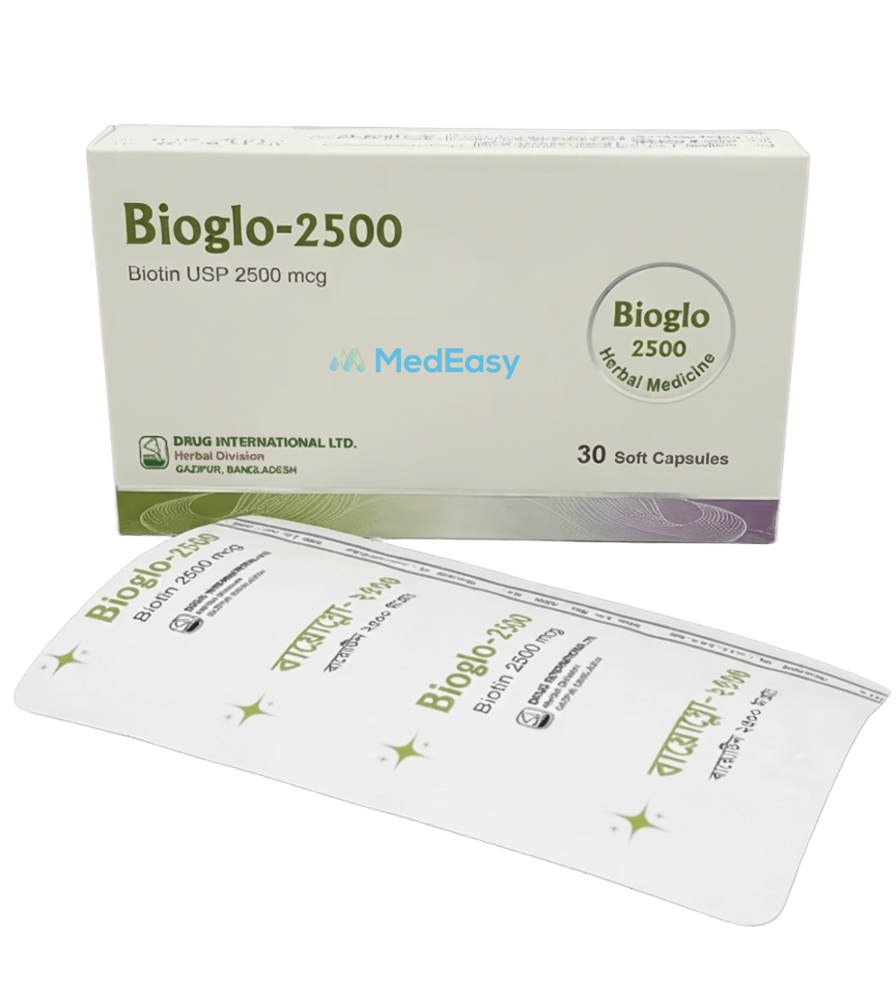 Bioglo